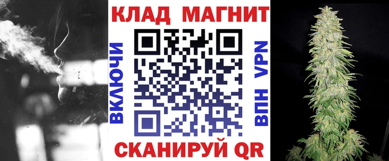 Метамфетамин Щигры