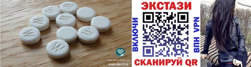 где можно купить   Щигры  Экстази бентли 