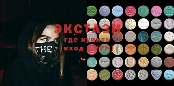кокаин колумбия Алексеевка