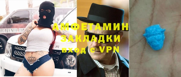 кокаин колумбия Алексеевка