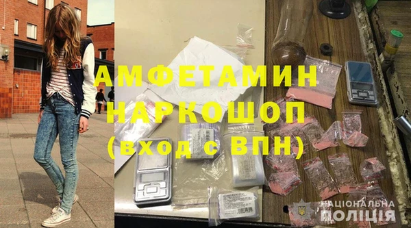 сатива Алзамай