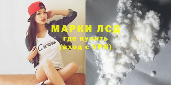 кокс Алексин