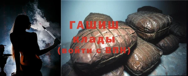 кокаин колумбия Алексеевка