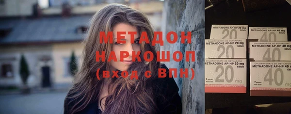 сатива Алзамай