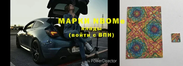 кокаин колумбия Алексеевка
