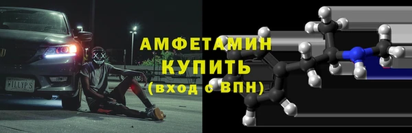 сатива Алзамай