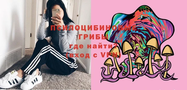 кокаин колумбия Алексеевка