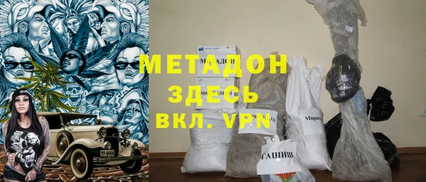 кокс Алексин