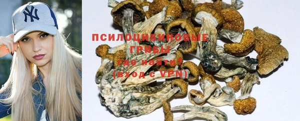 кокаин колумбия Алексеевка