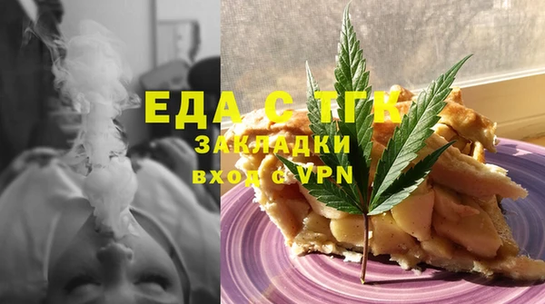 кокс Алексин