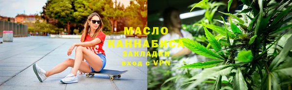 кокаин колумбия Алексеевка