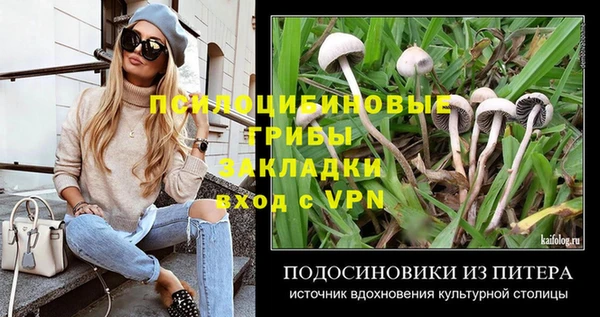 кокаин колумбия Алексеевка