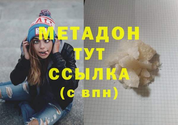 сатива Алзамай