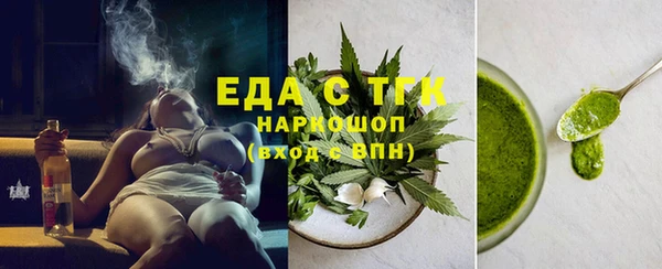 сатива Алзамай